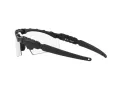 Oakley Si M Frame 2.0 Sunčane Naočale 9213 04