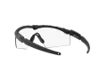 Oakley Si M Frame 2.0 Sunčane Naočale 9213 04