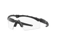 Oakley Si M Frame 2.0 Sunčane Naočale 9213 11-197