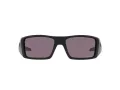 Oakley Heliostat Sunčane Naočale OO 9231 01