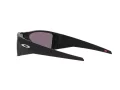 Oakley Heliostat Sunčane Naočale OO 9231 01