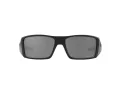 Oakley Heliostat Sunčane Naočale OO 9231 02