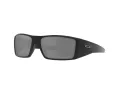 Oakley Heliostat Sunčane Naočale OO 9231 02