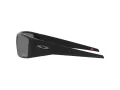 Oakley Heliostat Sunčane Naočale OO 9231 02