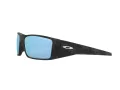 Oakley Heliostat Sunčane Naočale OO 9231 05