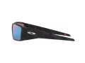 Oakley Heliostat Sunčane Naočale OO 9231 05