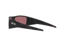 Oakley Heliostat Sunčane Naočale OO 9231 05