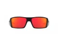 Oakley Heliostat Sunčane Naočale 9231 06