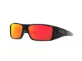 Oakley Heliostat Sunčane Naočale 9231 06
