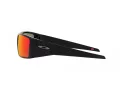 Oakley Heliostat Sunčane Naočale 9231 06