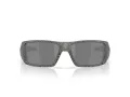 Oakley Heliostat Sunčane Naočale OO 9231 38
