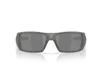 Oakley Heliostat Sunčane Naočale OO 9231 38