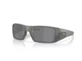 Oakley Heliostat Sunčane Naočale OO 9231 38