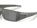 Oakley Heliostat Sunčane Naočale OO 9231 38