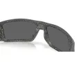 Oakley Heliostat Sunčane Naočale OO 9231 38