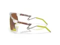 Oakley Bxtr Metal Sunčane Naočale OO 9237 15