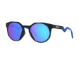 Oakley Hstn Sunčane Naočale OO 0OO9242 924204