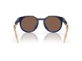 Oakley Hstn Sunčane Naočale OO 9242 11