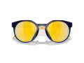 Oakley Hstn Sunčane Naočale OO 9242 11