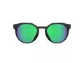 Oakley Hstn Sunčane Naočale OO 9242 22