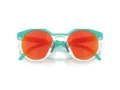 Oakley Hstn Sunčane Naočale OO 9242 23