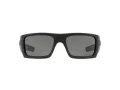 Oakley Si Ballistic Det Cord Sunčane Naočale 9253 06