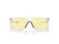 Oakley Helux Sunčane Naočale OO 9285 04