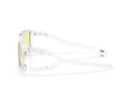 Oakley Helux Sunčane Naočale OO 9285 04
