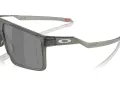 Oakley Helux Sunčane Naočale OO 9285 07