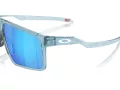 Oakley Helux Sunčane Naočale OO 9285 08