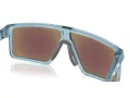 Oakley Helux Sunčane Naočale OO 9285 08