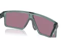 Oakley Helux Sunčane Naočale OO 9285 09