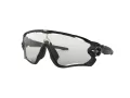 Oakley Jawbreaker Sunčane Naočale 9290 14