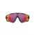 Oakley Jawbreaker Sunčane Naočale 9290 20