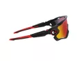 Oakley Jawbreaker Sunčane Naočale 9290 20