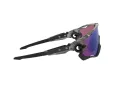 Oakley Jawbreaker Sunčane Naočale 9290 46