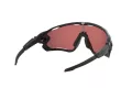 Oakley Jawbreaker Sunčane Naočale OO 9290 48