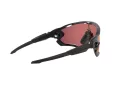 Oakley Jawbreaker Sunčane Naočale OO 9290 48