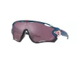 Oakley Sunčane Naočale OO 9290 64