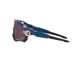 Oakley Sunčane Naočale OO 9290 64