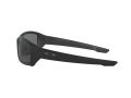 Oakley Straightlink Sunčane Naočale OO 9331 02
