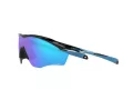 Oakley M2 Frame Xl Sunčane Naočale 9343 21