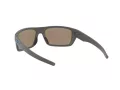 Oakley Drop Point Sunčane Naočale 9367 06