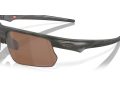 Oakley Bisphaera Sunčane Naočale OO 9400 04
