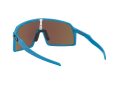 Oakley Sutro Sunčane Naočale OO 9406 07