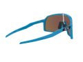 Oakley Sutro Sunčane Naočale OO 9406 07
