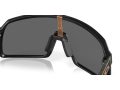 Oakley Sutro Sunčane Naočale OO 9406 B0