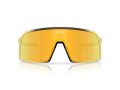 Oakley Sutro Sunčane Naočale OO 9406 C2
