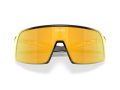 Oakley Sutro Sunčane Naočale OO 9406 C2