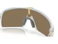 Oakley Sutro Sunčane Naočale OO 9406 C8